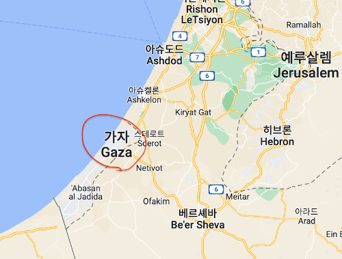 가자지구 뜻