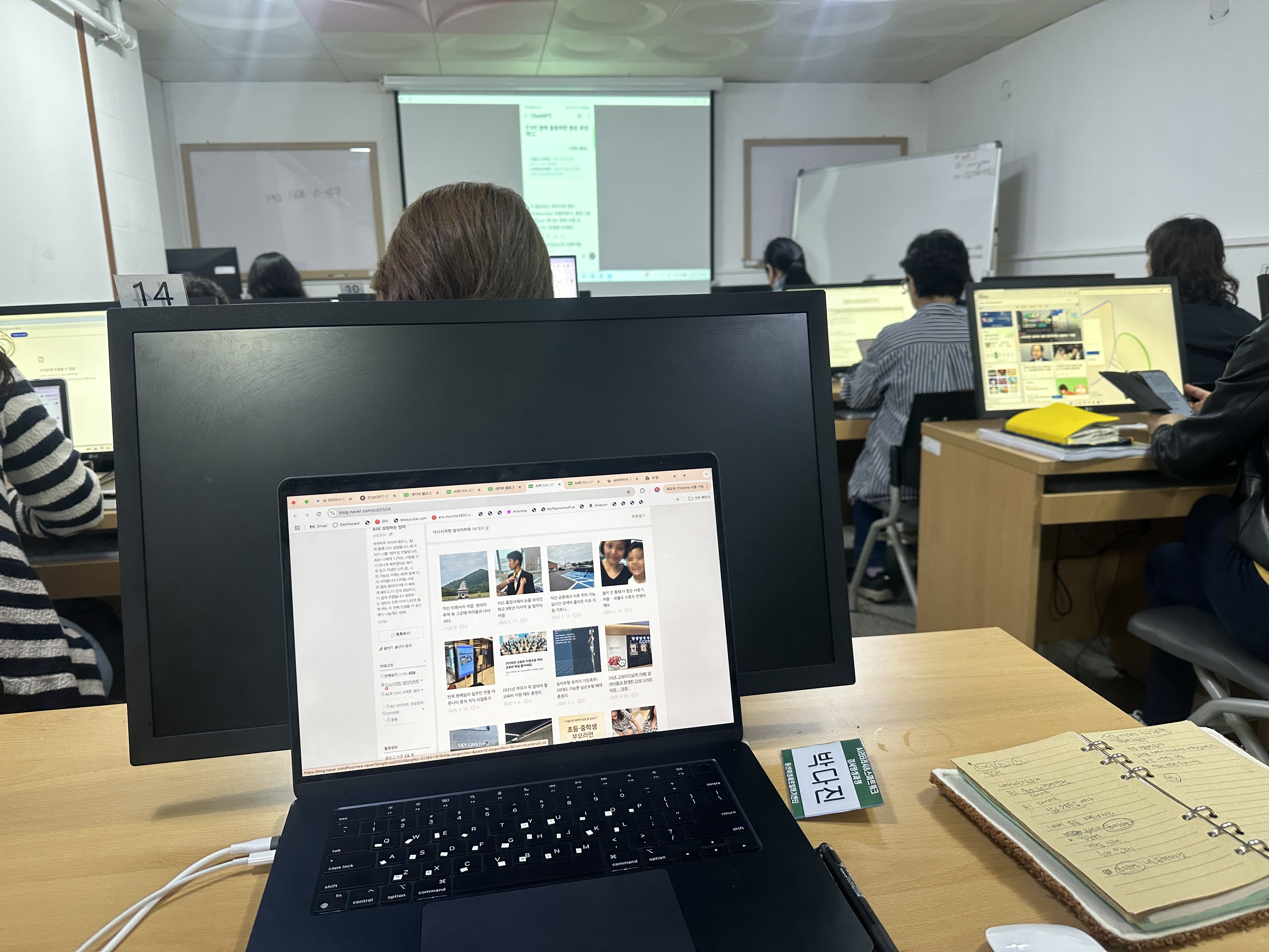 서울 여성지원센터 무료교육 후기