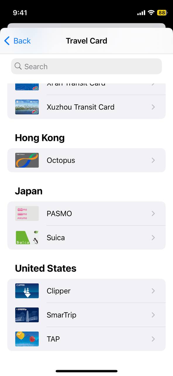 애플페이 교통카드 추가
