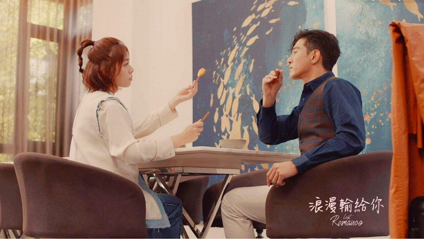 낭만수급니: 사랑은 연재중