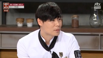 흑백요리사 출연진