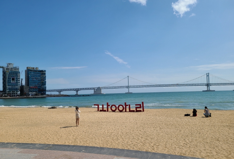 광안리-해수욕장-모래사장