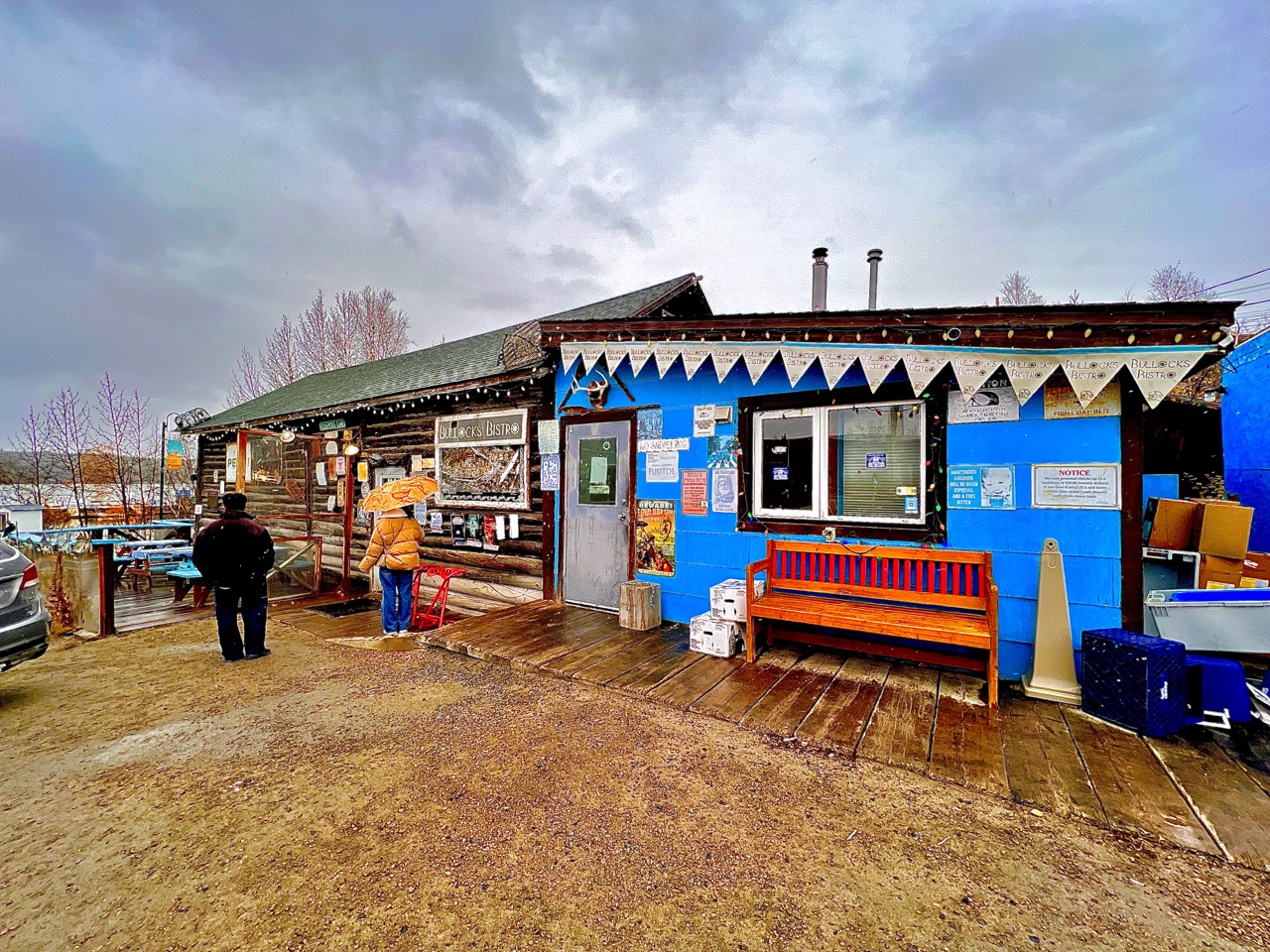 안에서 2~3 파티가 대기하고 있고, 밖에는 우리도 대기하고 있었다.