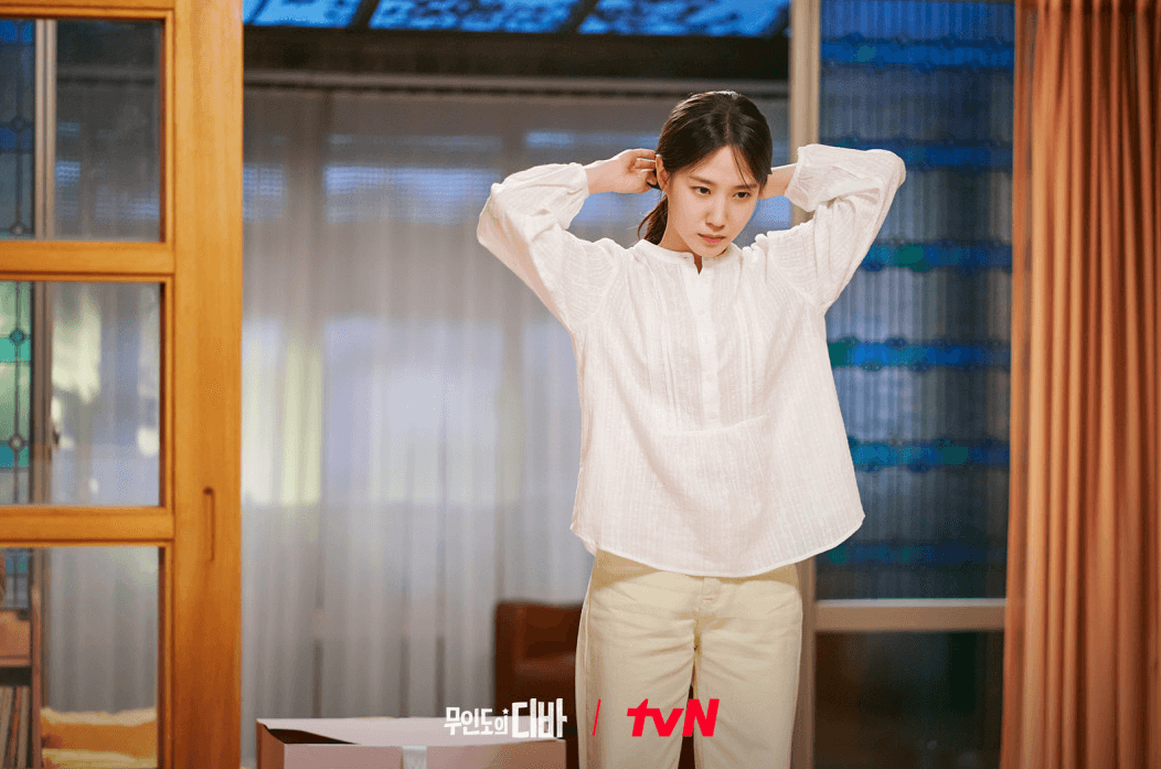목하