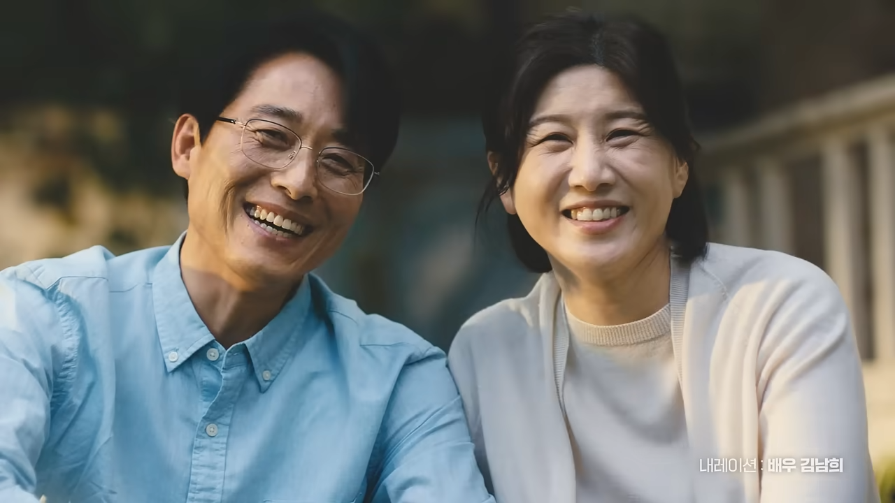 앞으로 바뀔 대한민국 복지정책 방향