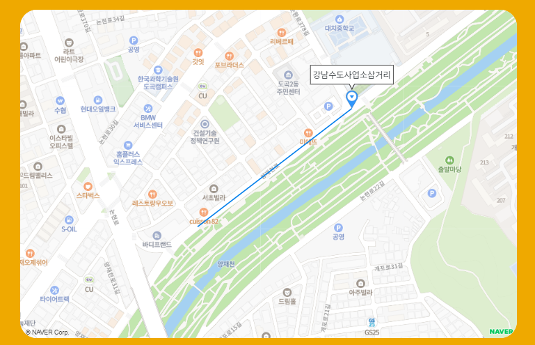 근처-공영주차장-찾기