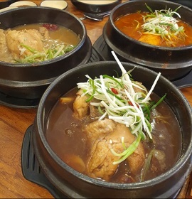 신월동약초삼계탕