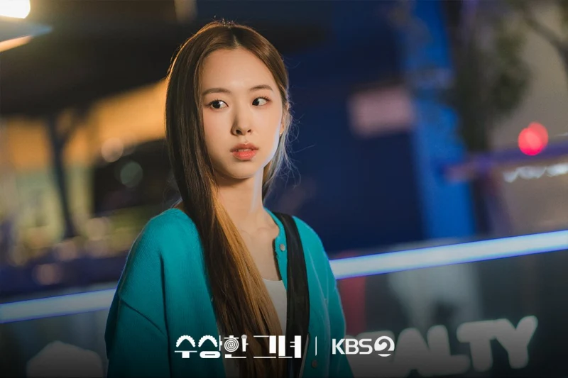 수상한 그녀에서 수진 역을 맡은 현재연
