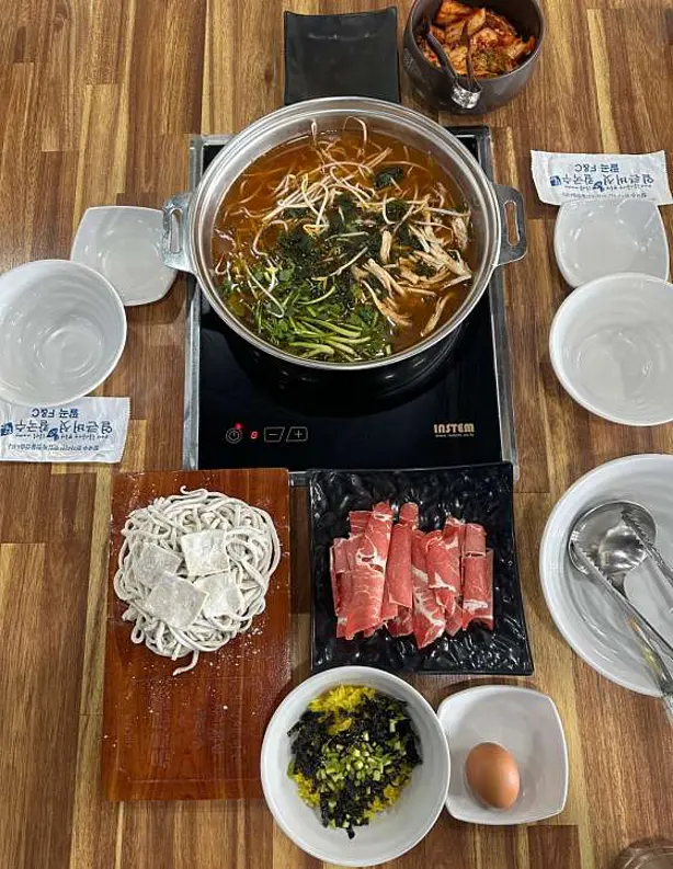 태화국수
