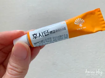 후시딘과 마데카솔 차이와 상처별 추천 사용법까지 정리한 내용_12