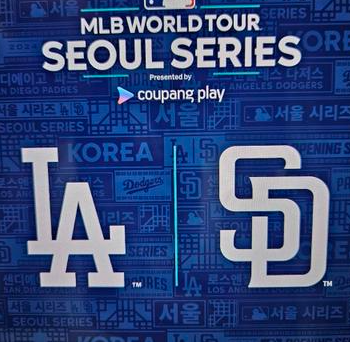 MLB 월드투어 서울시리즈 SD파드리스, LG트윈스 티켓 예매 대표 이미지
