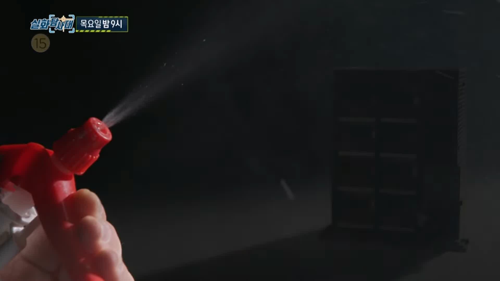 실화탐사대 빌라에서 생긴 일 빌라의 무법자 앞집 여자 그리고 오토바이 훔치고 무면허 운전까지 촉법소년 14살 무법 소년