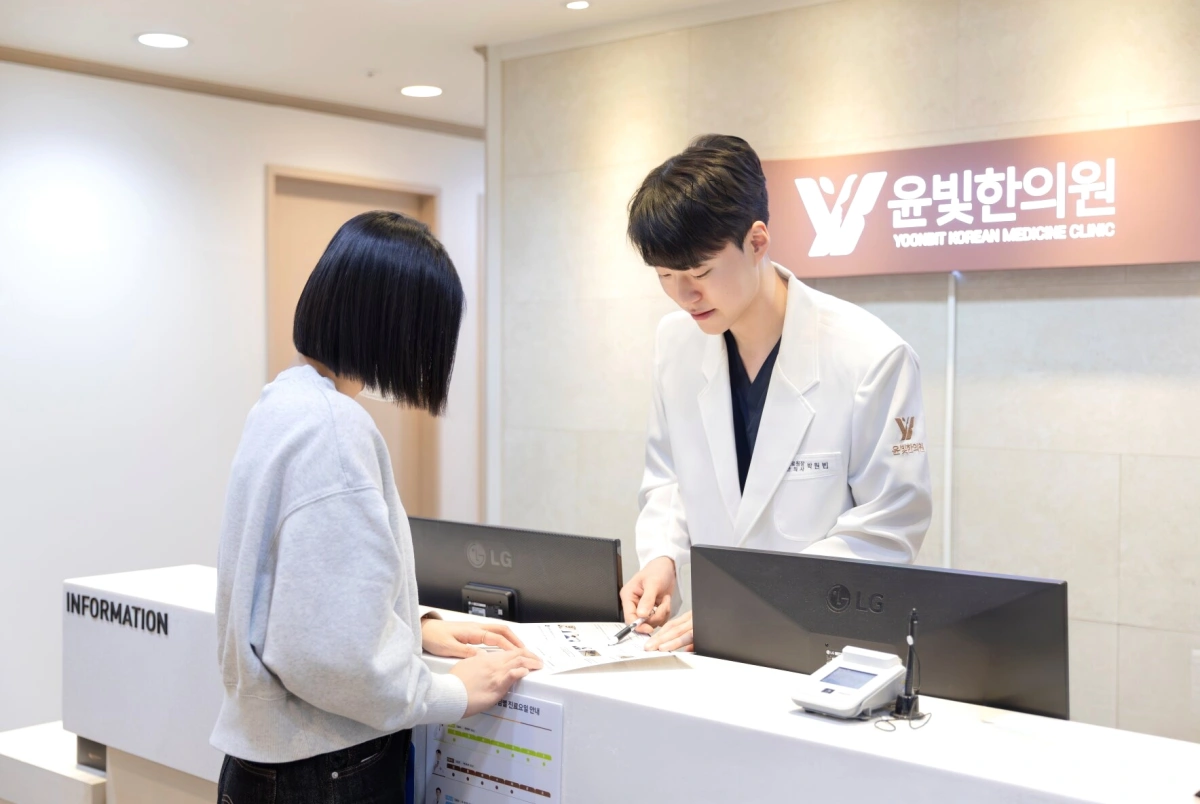 대기실 설명
