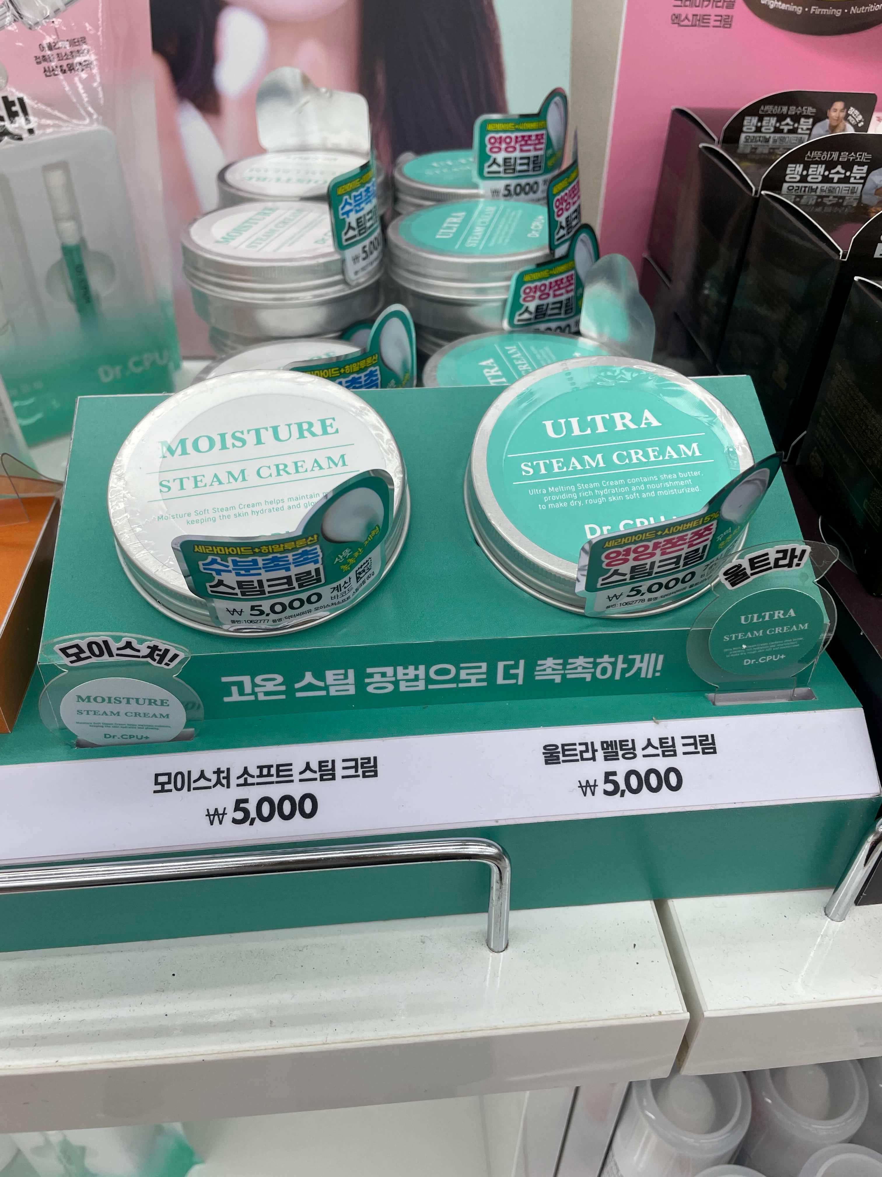 다이소 가성비 화장품 추천