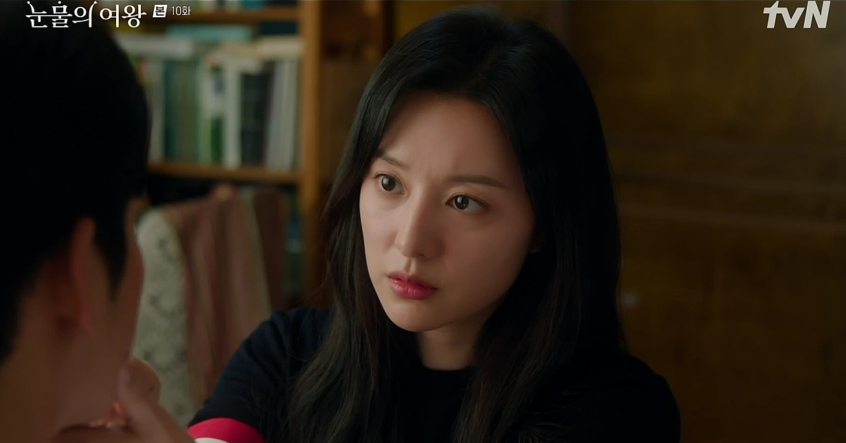 눈물의 여왕 10회