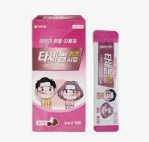 2025년 하반기 부광약품 채용 : 지원자격