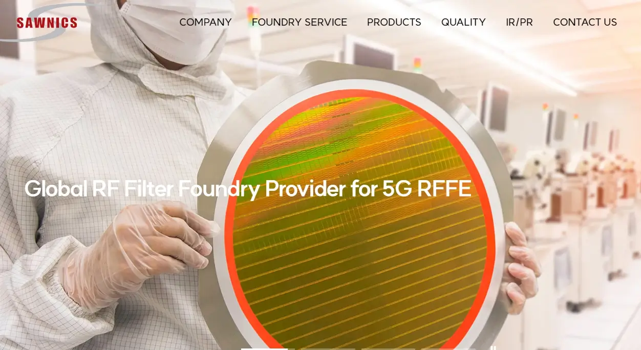 통신 관련주 수혜주