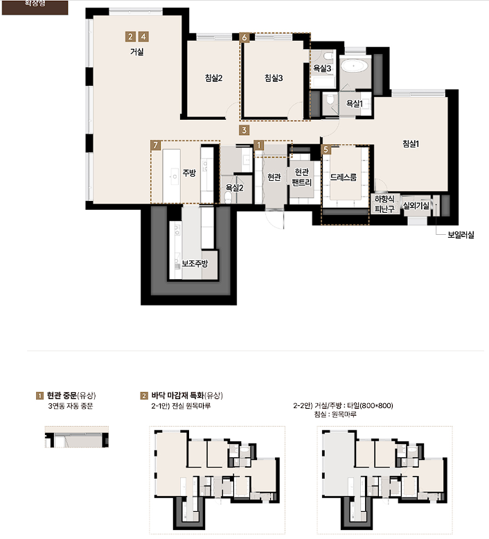 써밋 리미티드 남천 평면도