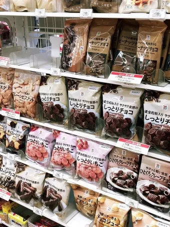 일본 세븐일레븐 ATM 출금 트래블로그 체크카드 엔화 인출 방법 필독 완벽 가이드_6