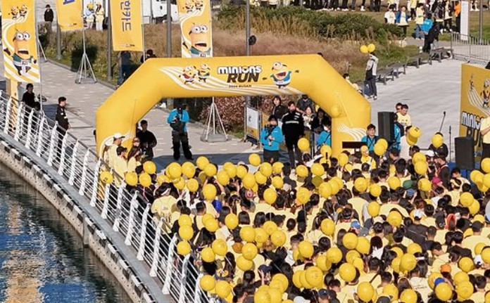 2025 미니언즈런 서울 참가 신청 방법