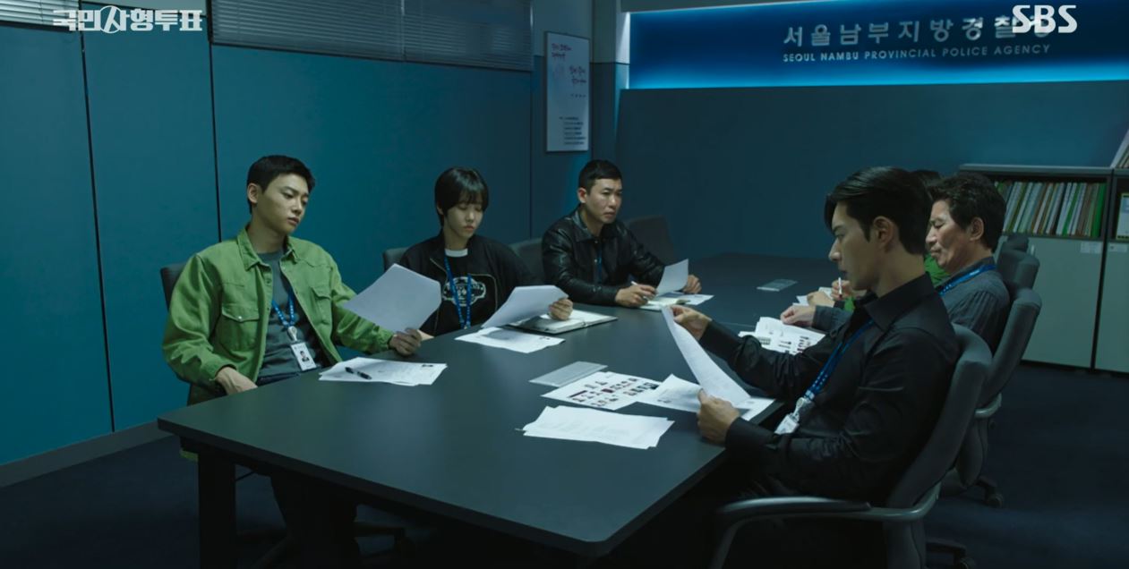 국민사형투표_10회