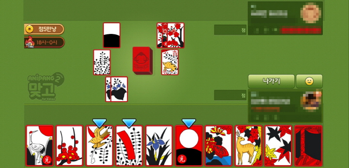 게임의 플레이 화면입니다. 이제부터는 스트레스 확 날릴수 있게 재미있는 플레이를 하시면 됩니다.