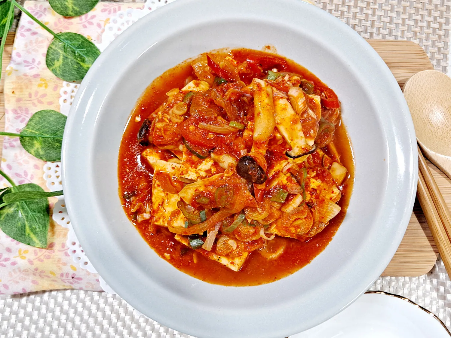 두부두루치기 황금레시피_5