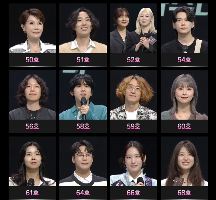 '싱어게인3' 2라운드 진출 가수