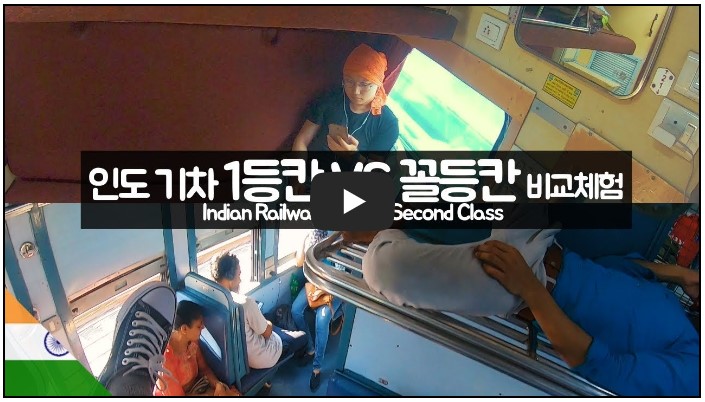 여행 유튜버 순위 TOP 10 10