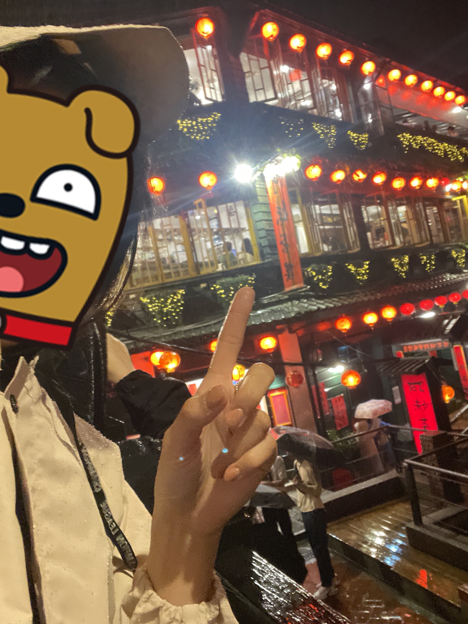 지우펀 사진 스팟