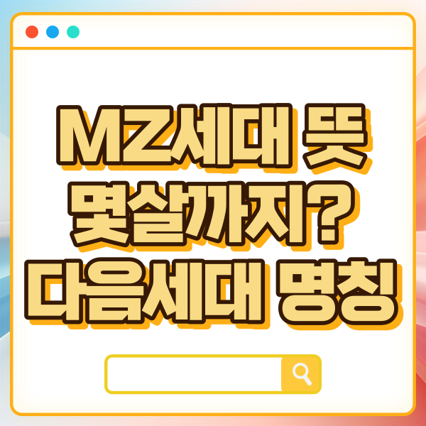 섬네일