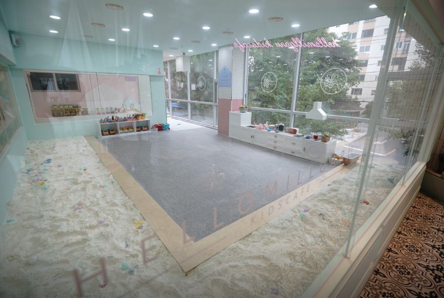 헬로밀가루 대구점