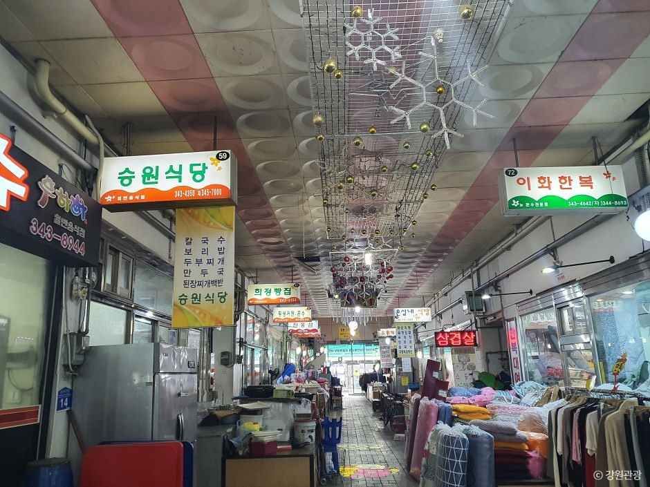 횡성 가볼만한곳 베스트10