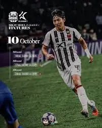 FC-서울-홈-개막전