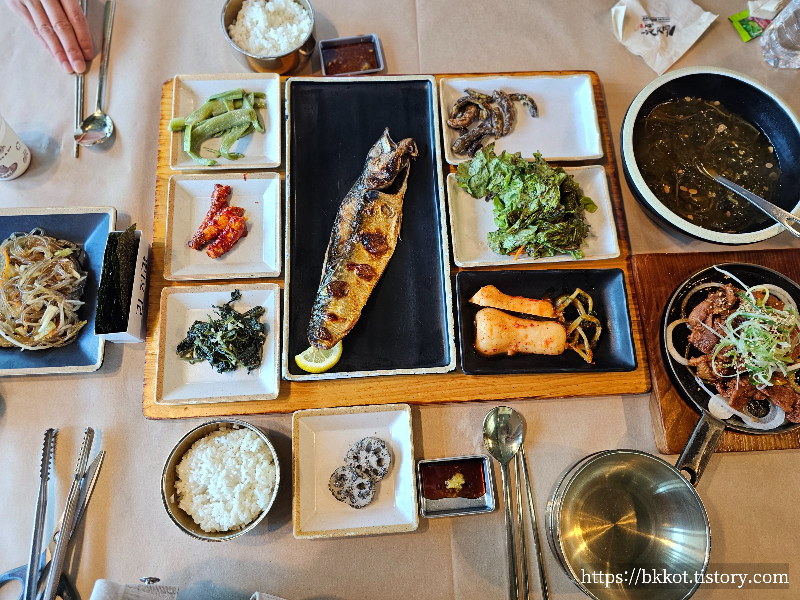 산으로간고등어