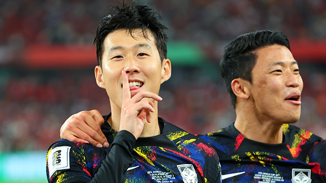 손흥민과 황희찬