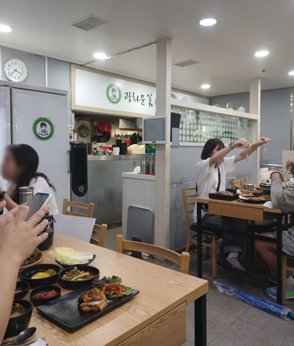 광화문미진 주방