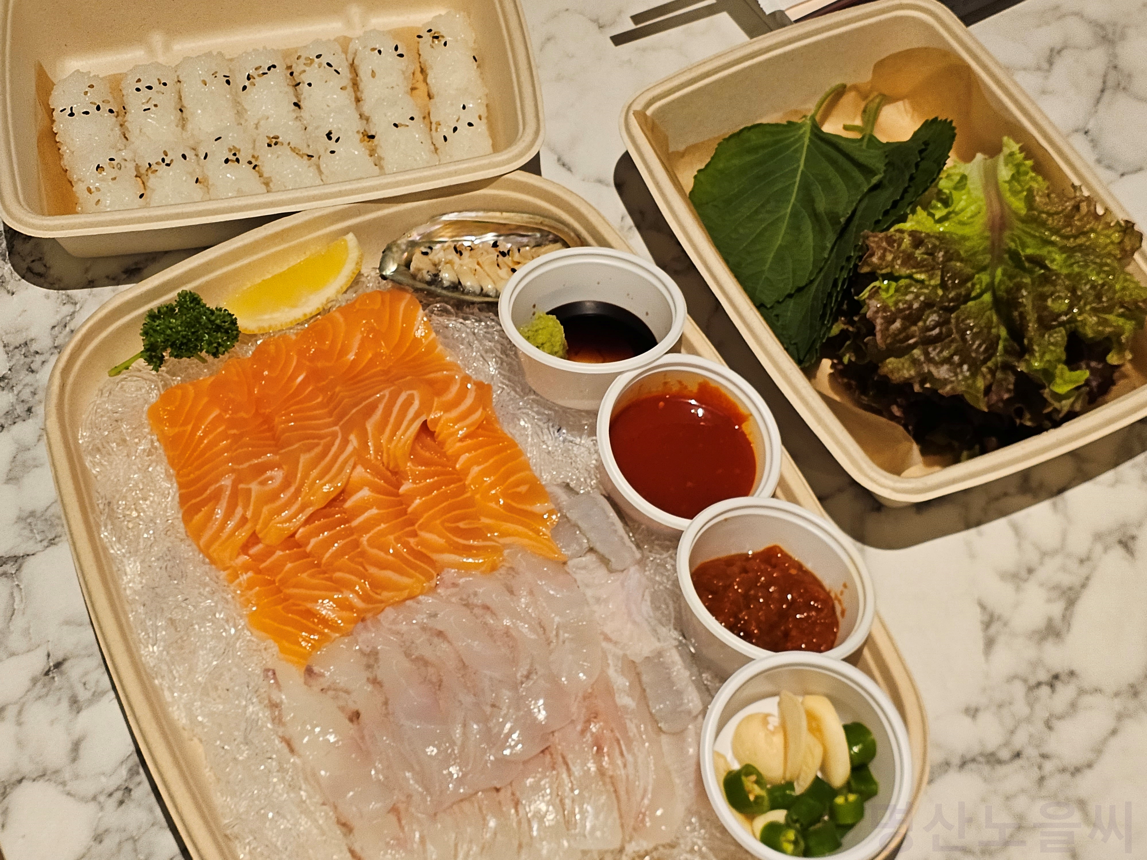 룸서비스 회,초밥