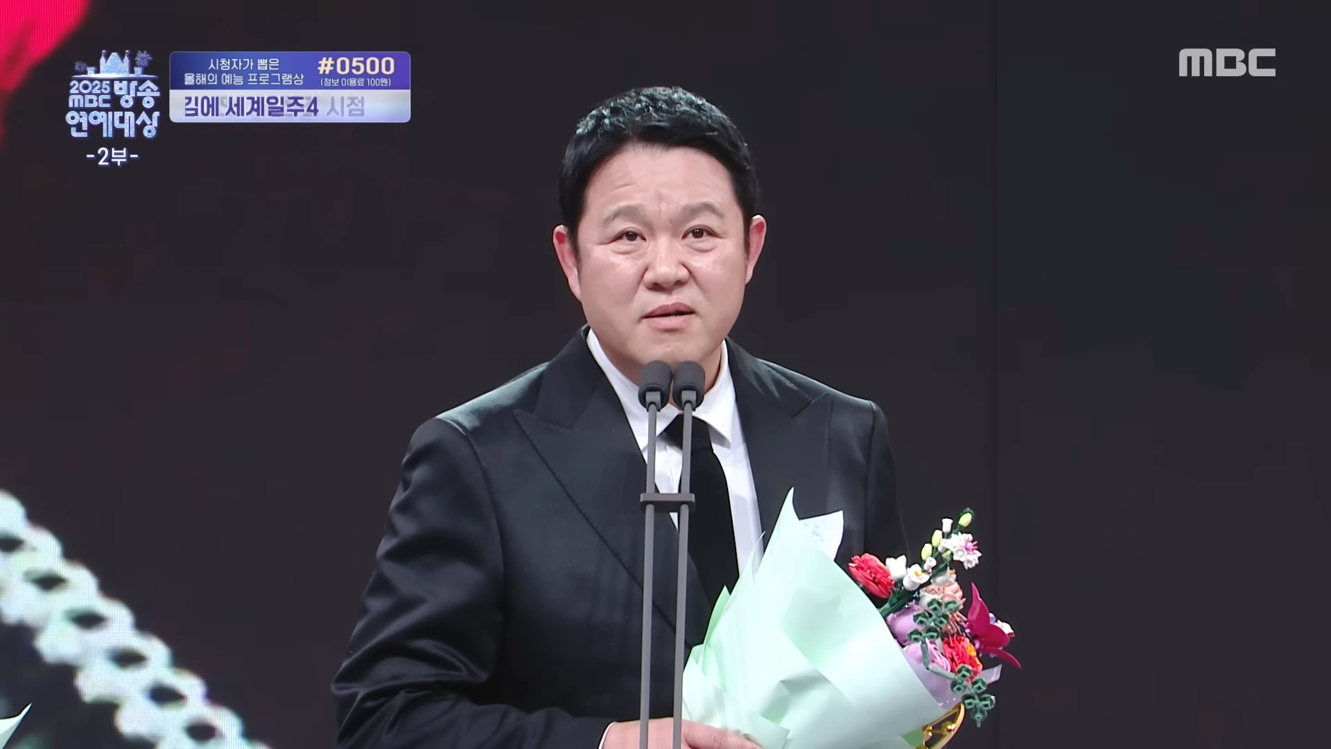 복면가왕 개편 이유 장면 일부