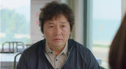 결혼하자 맹꽁아