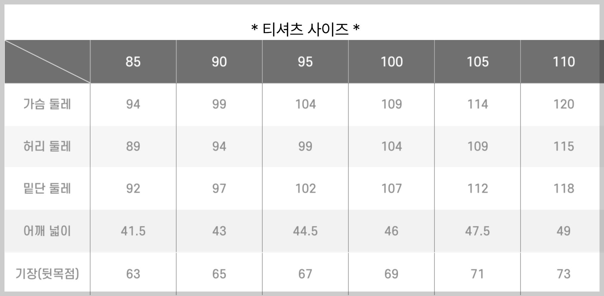 2026-마라톤대회-경품