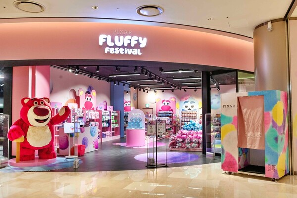 출처: 롯데백화점 잠실