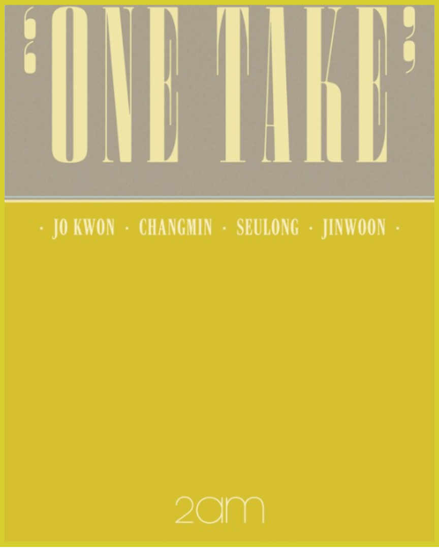 2am 콘서트 2년만에 완전체- Concert "One Take"