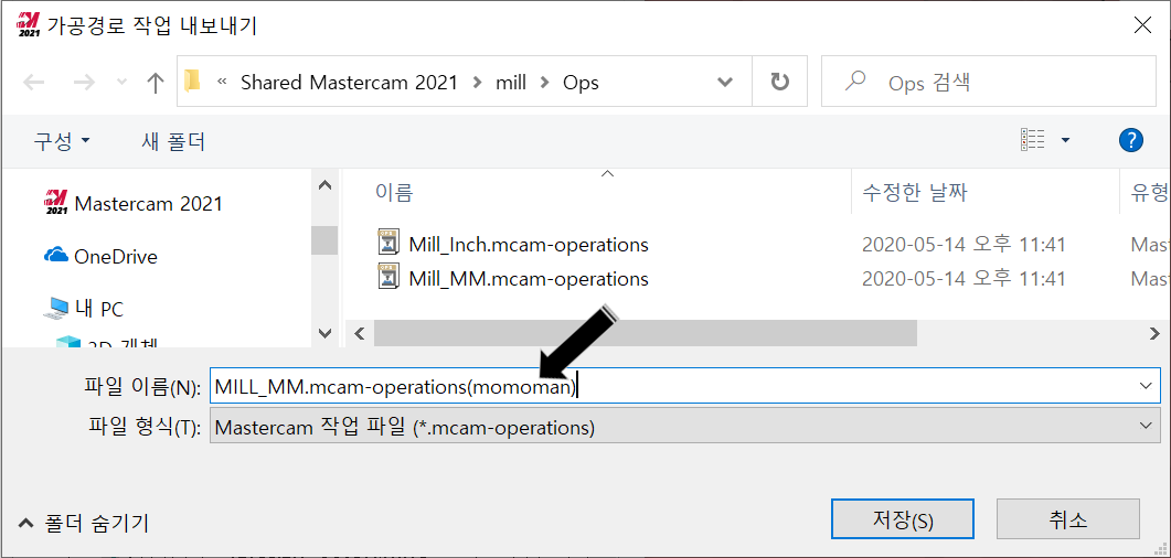 o-054 복사.png