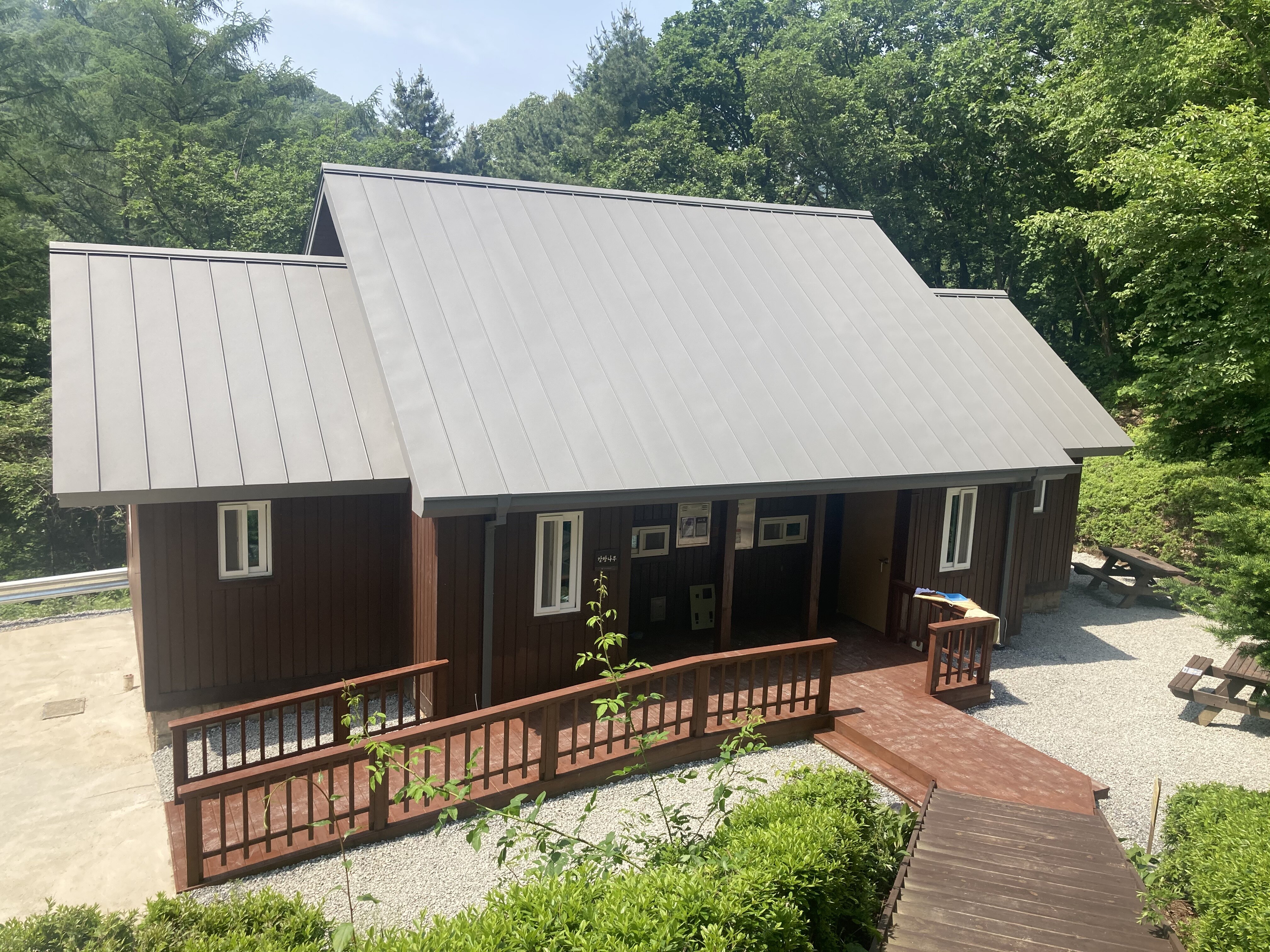 중미산 자연휴양림