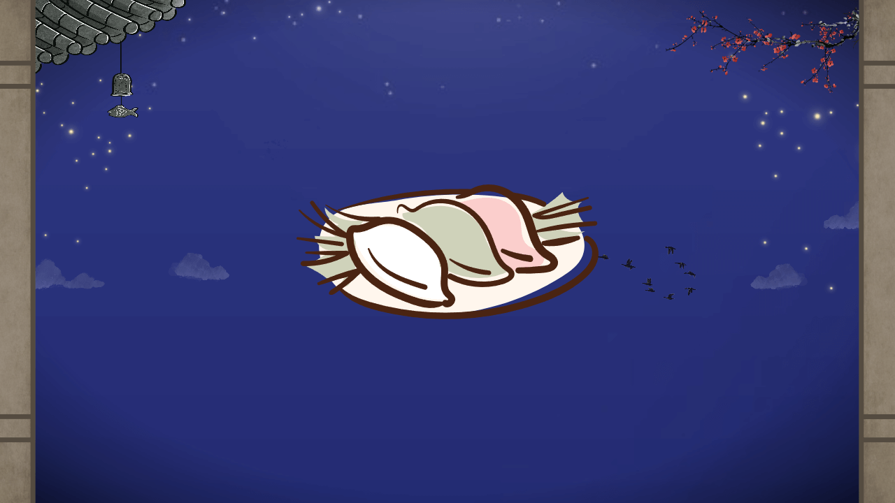 2023년 추석 특선영화