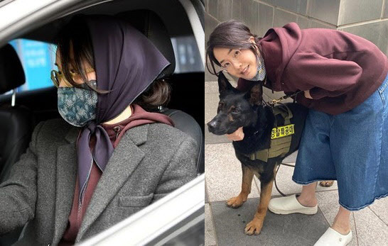 김건희 슬리퍼