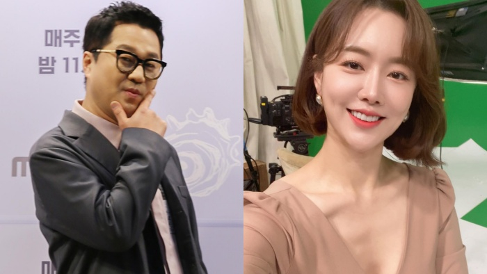 지상렬 &middot; 신보람 열애 &amp; 관계 정리