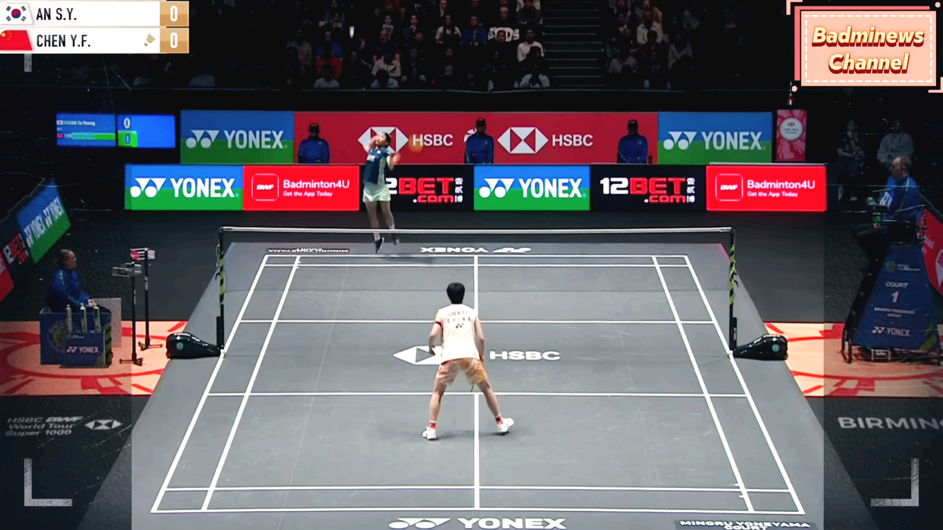 전영오픈 안세영 준결승 4강 중계 시간