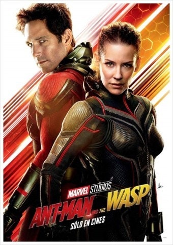 영화 앤트맨과 와스프